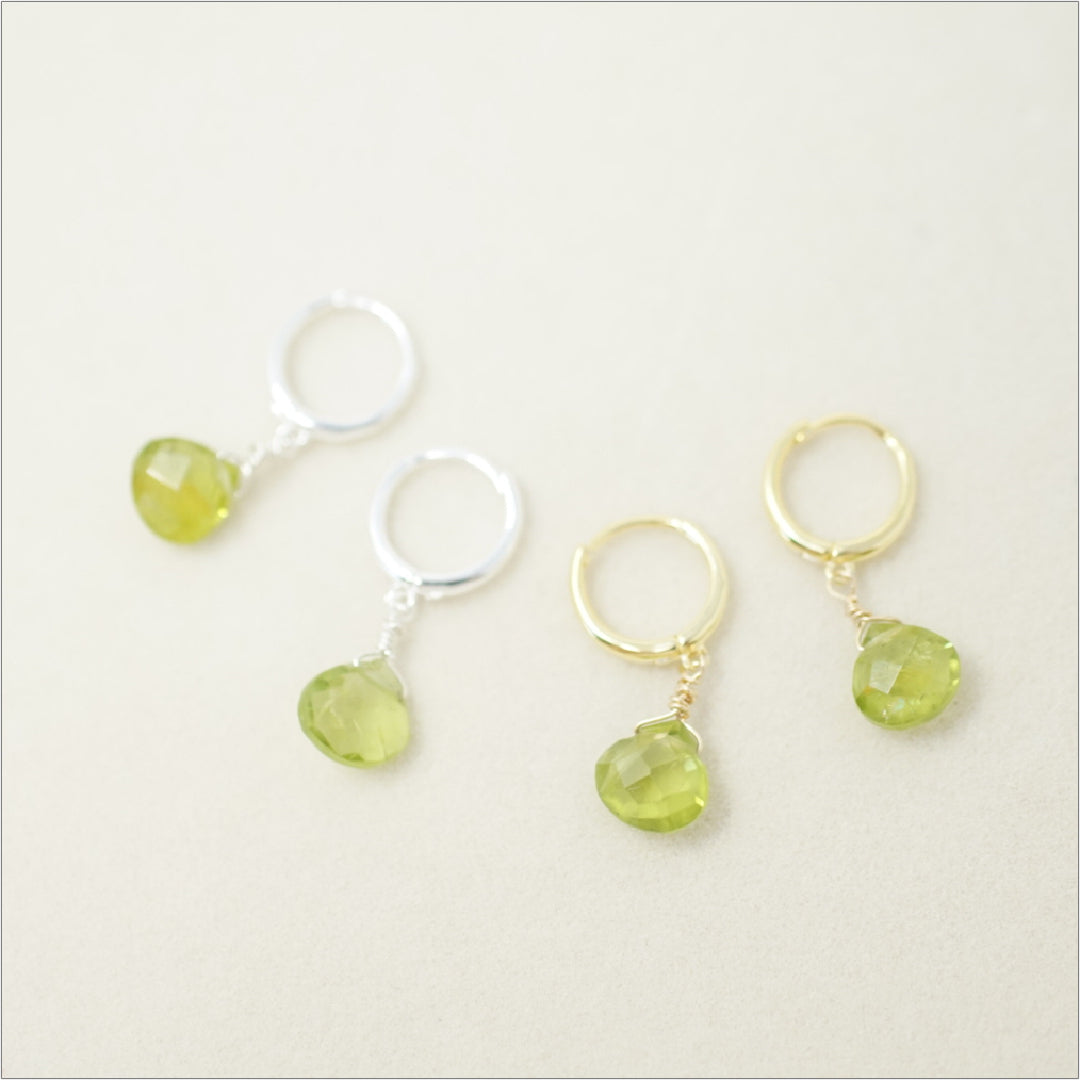 Peridot Hoop Earrings