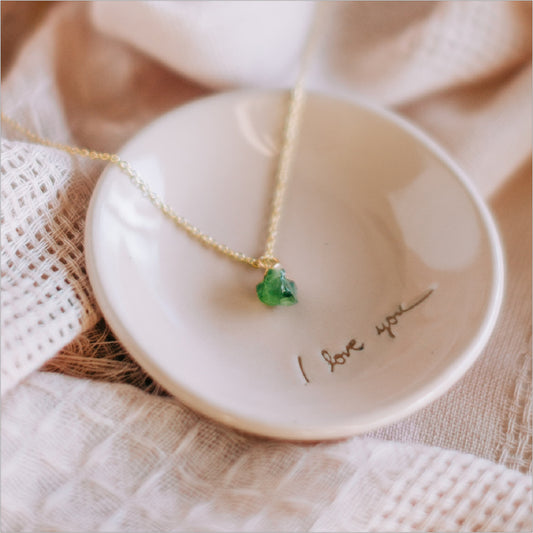 Peridot Necklace