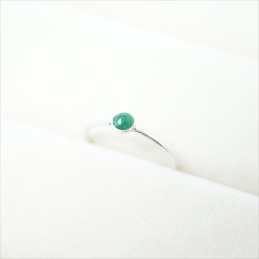 Sterling Silver Emerald Ring